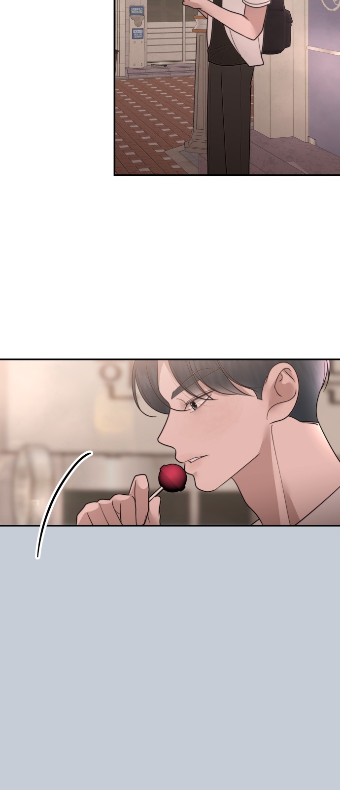 59 페이지