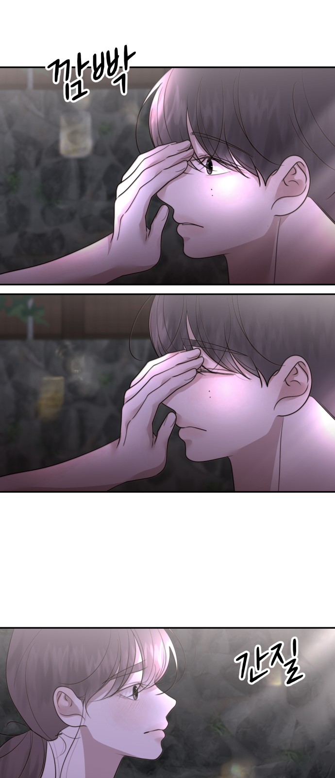 57 페이지
