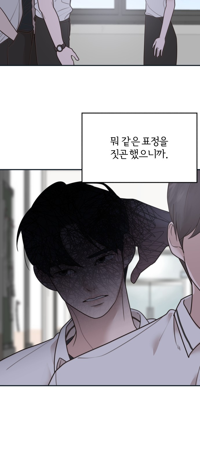 32 페이지