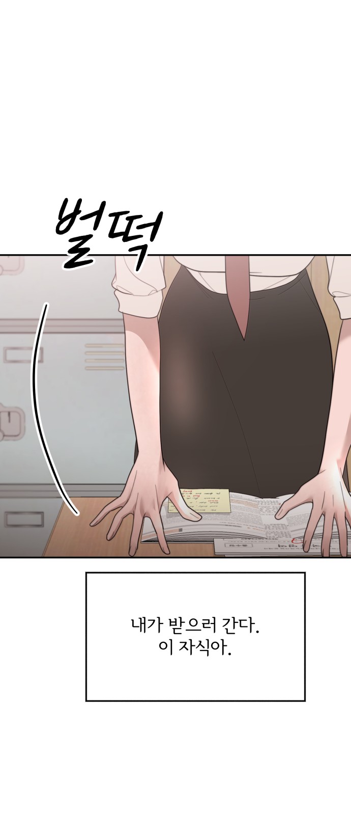 34 페이지