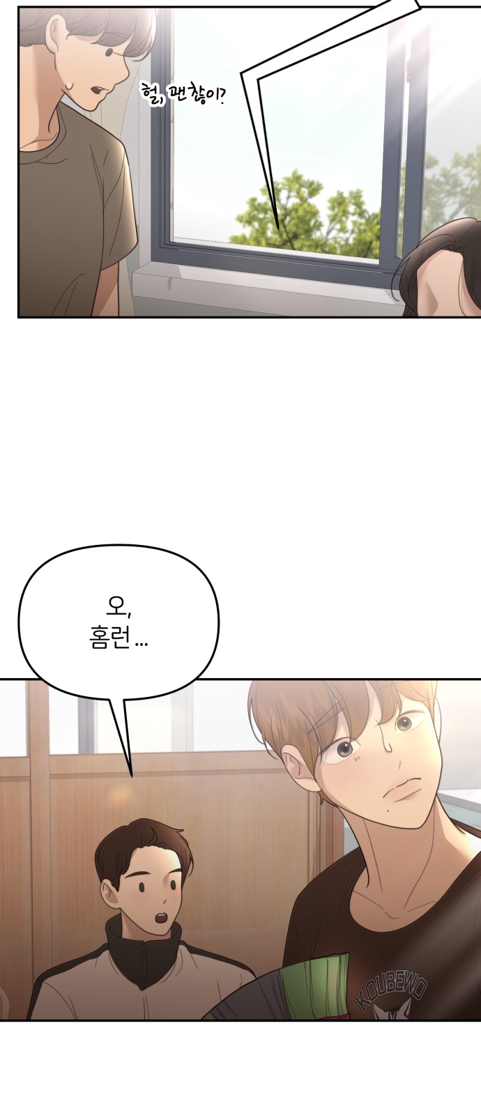 34 페이지