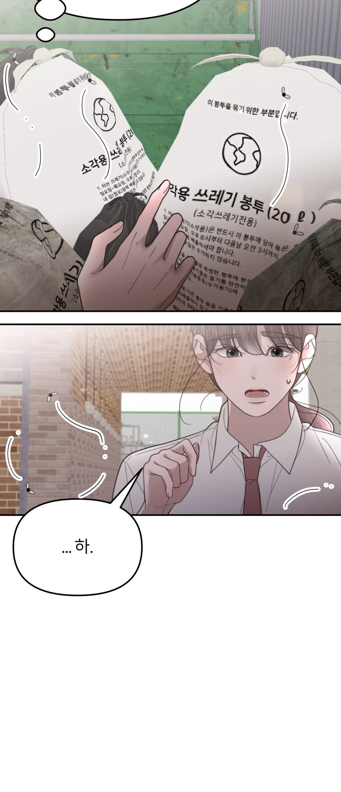 56 페이지