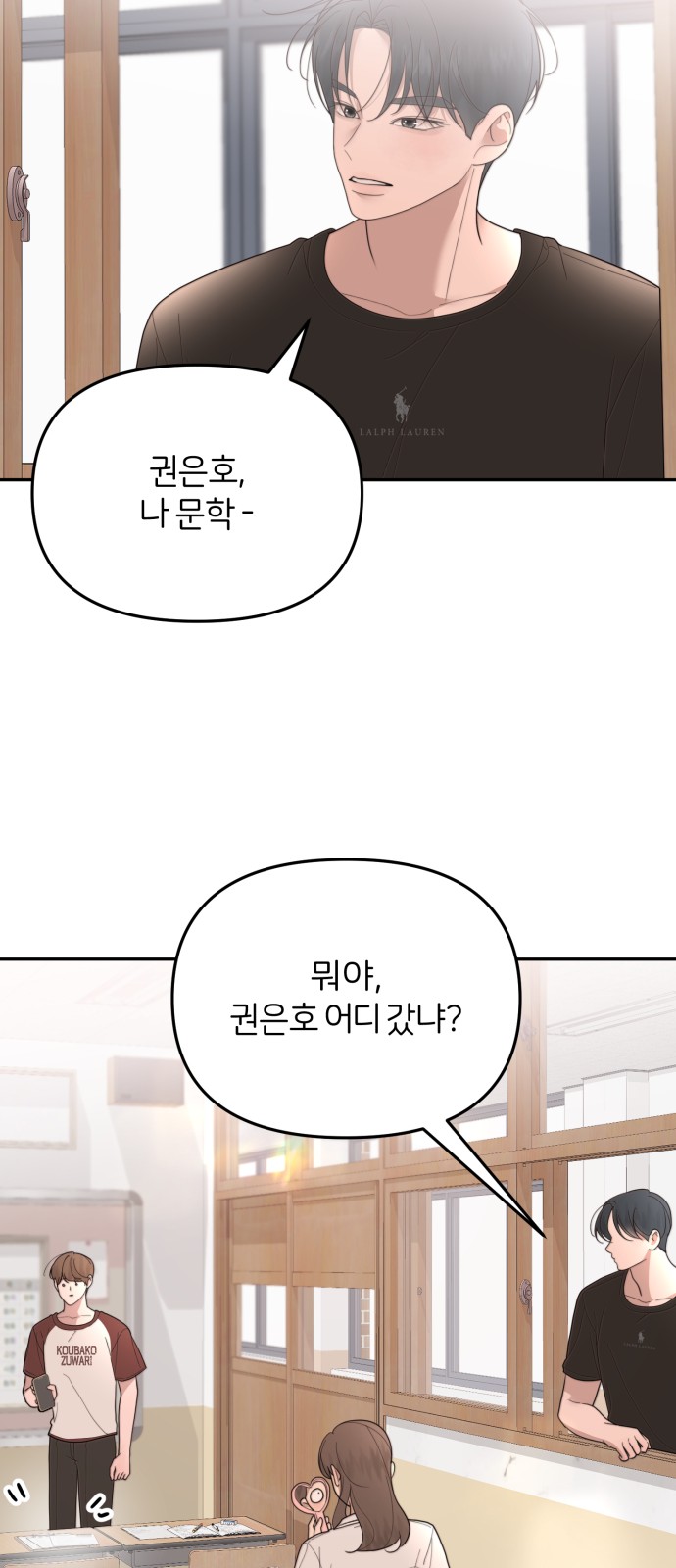 38 페이지