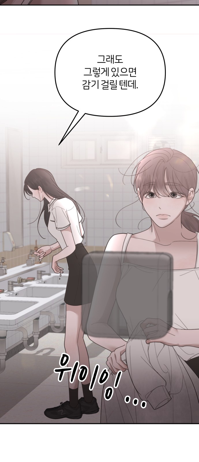 48 페이지