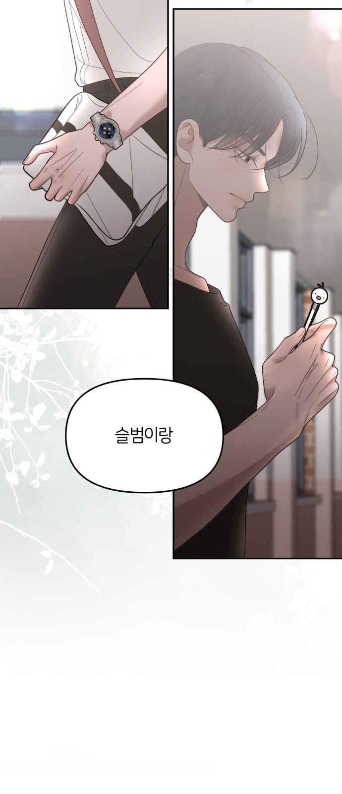 59 페이지