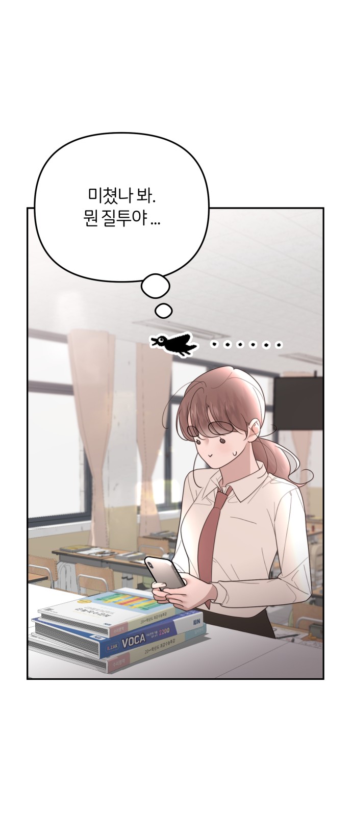 20 페이지