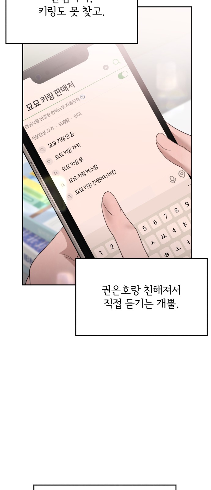 22 페이지