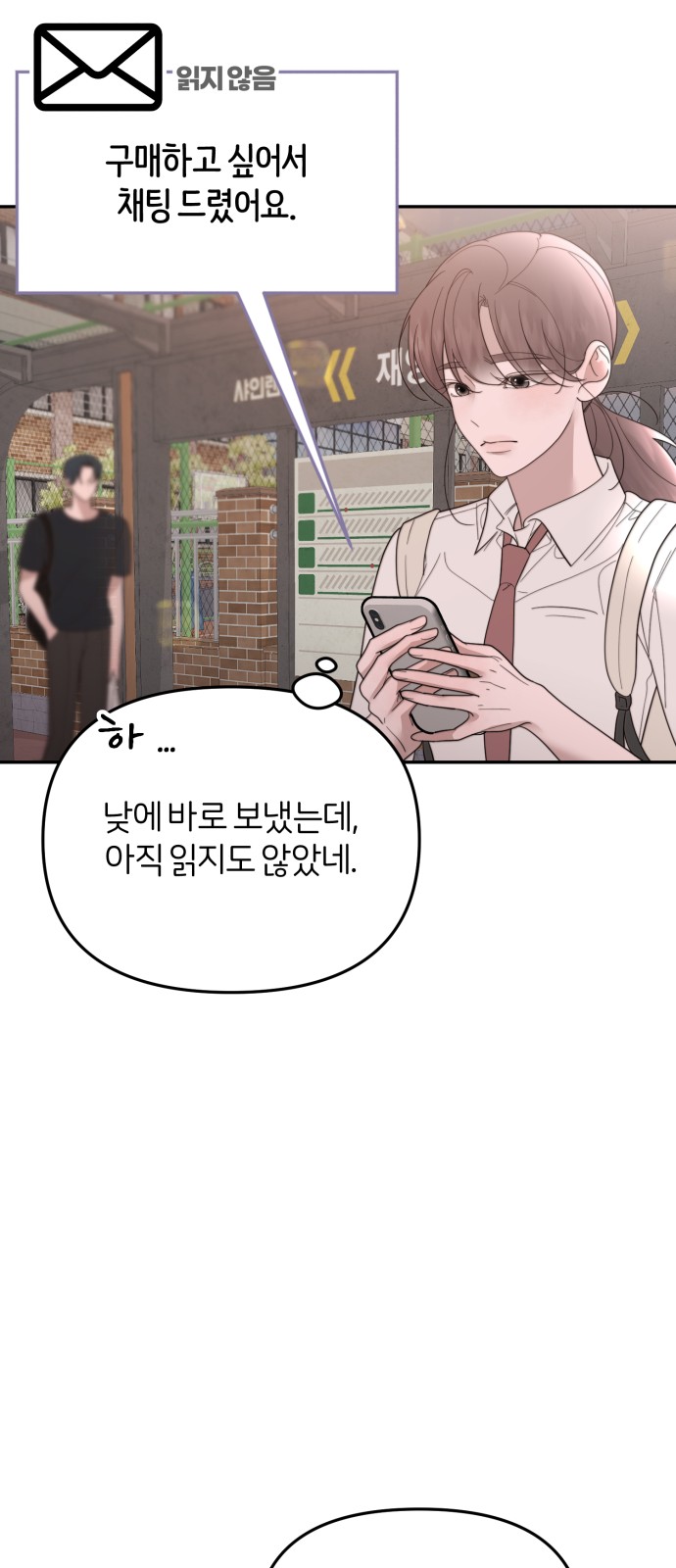 43 페이지