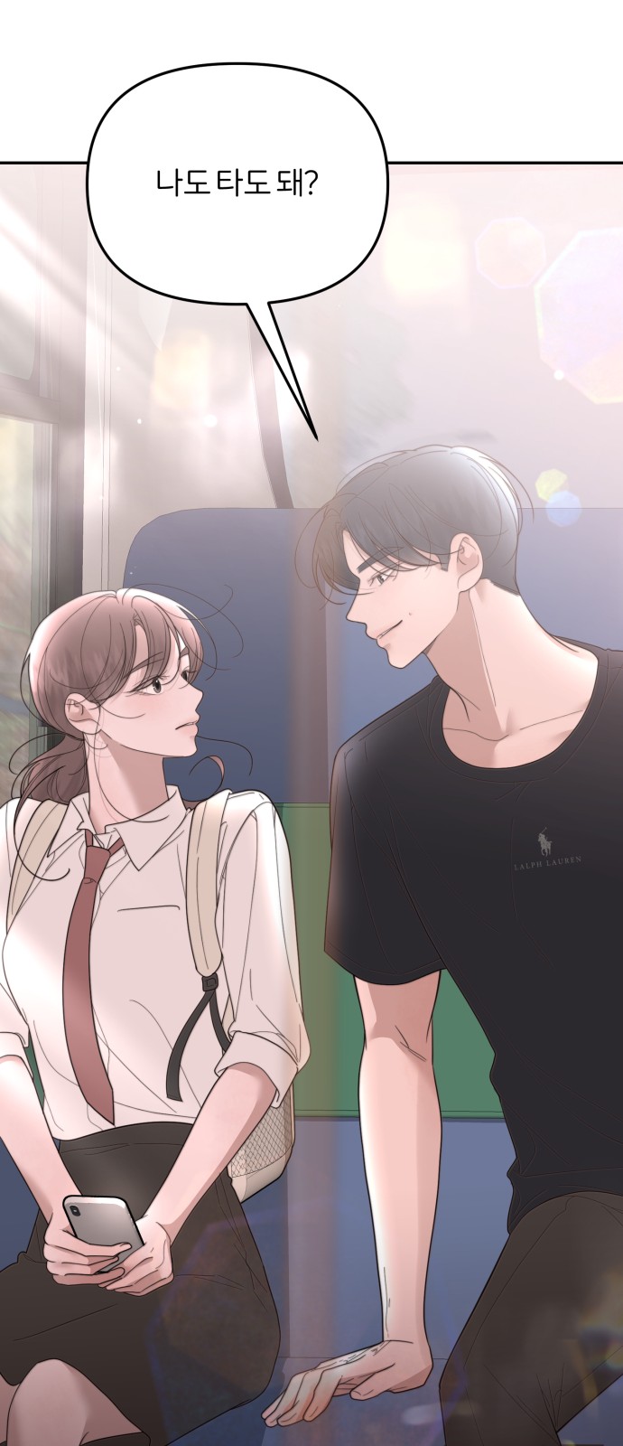 51 페이지