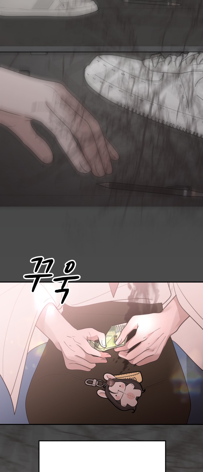46 페이지