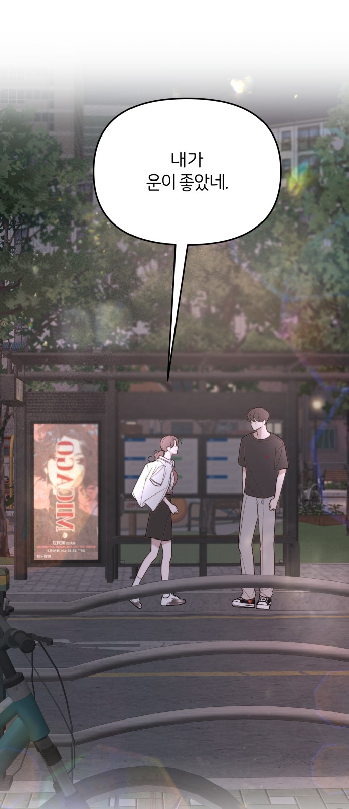 15 페이지