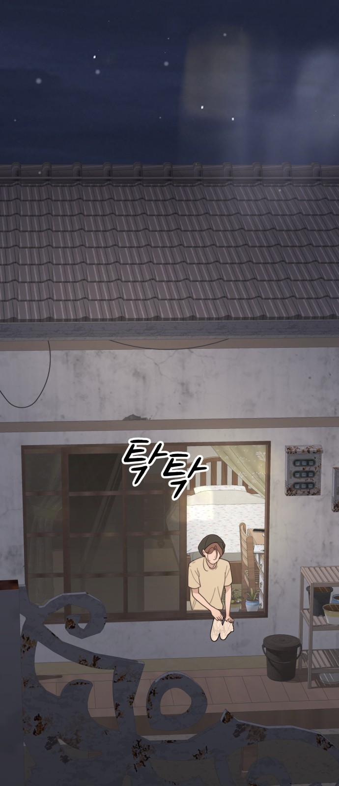 32 페이지