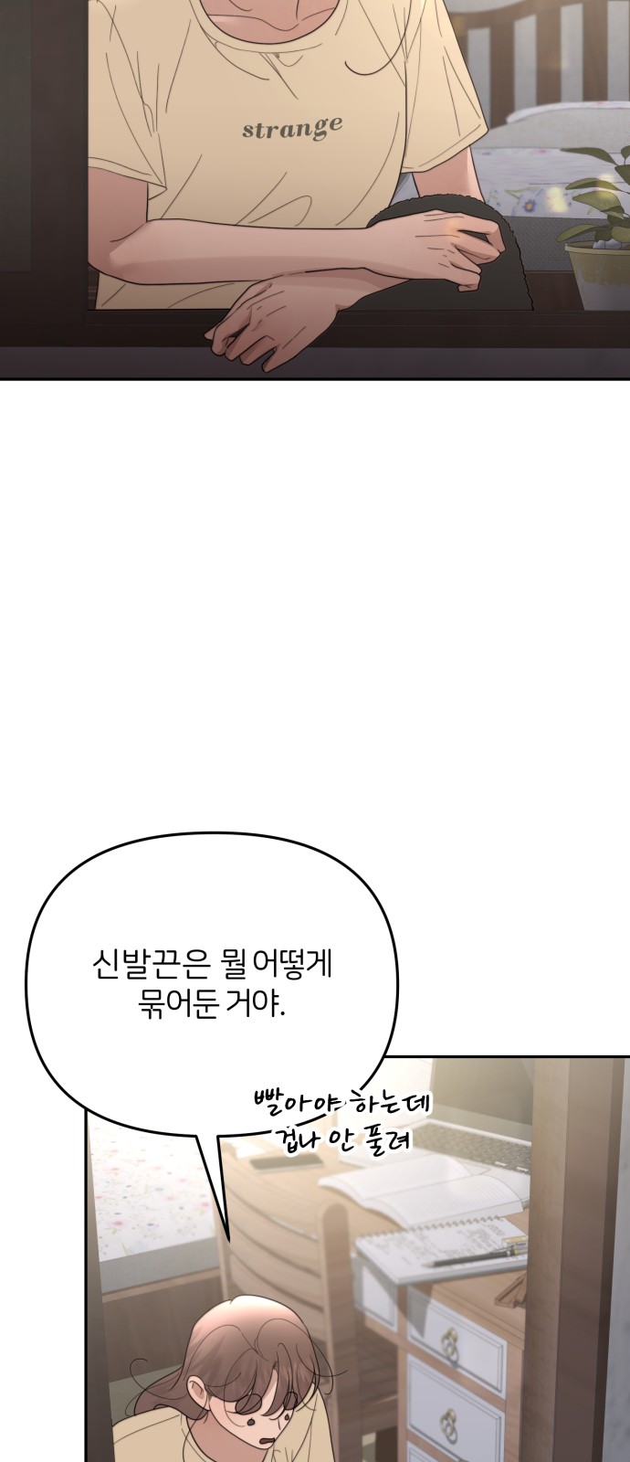 41 페이지