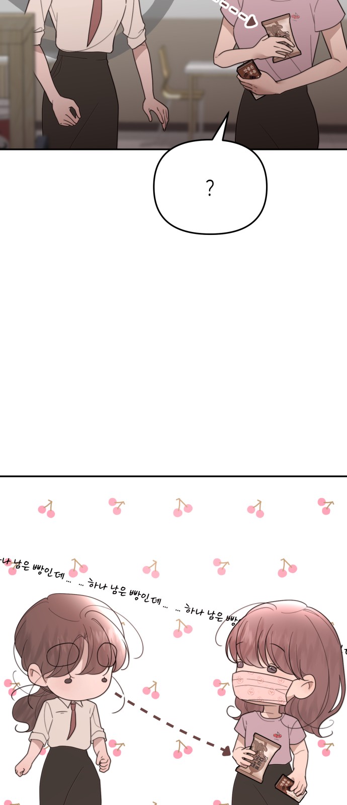 22 페이지