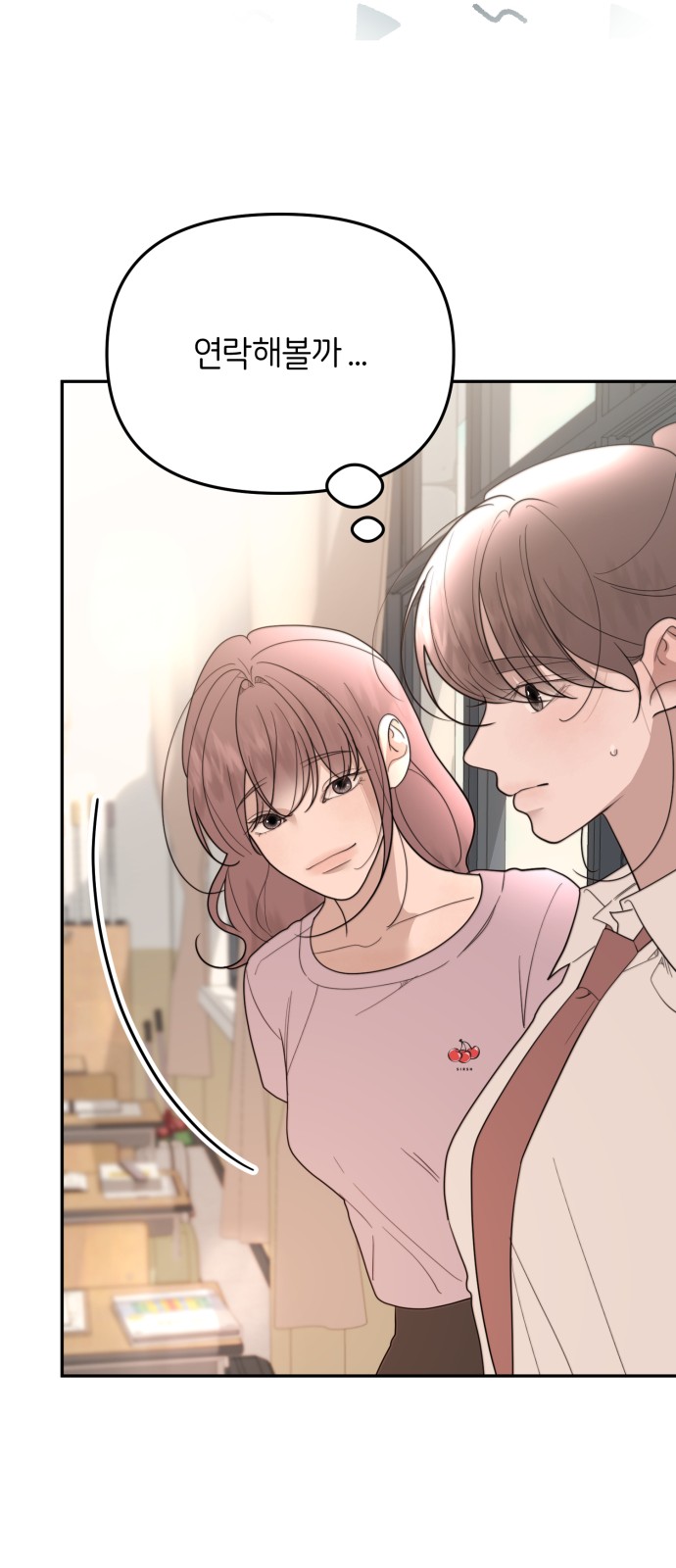 62 페이지