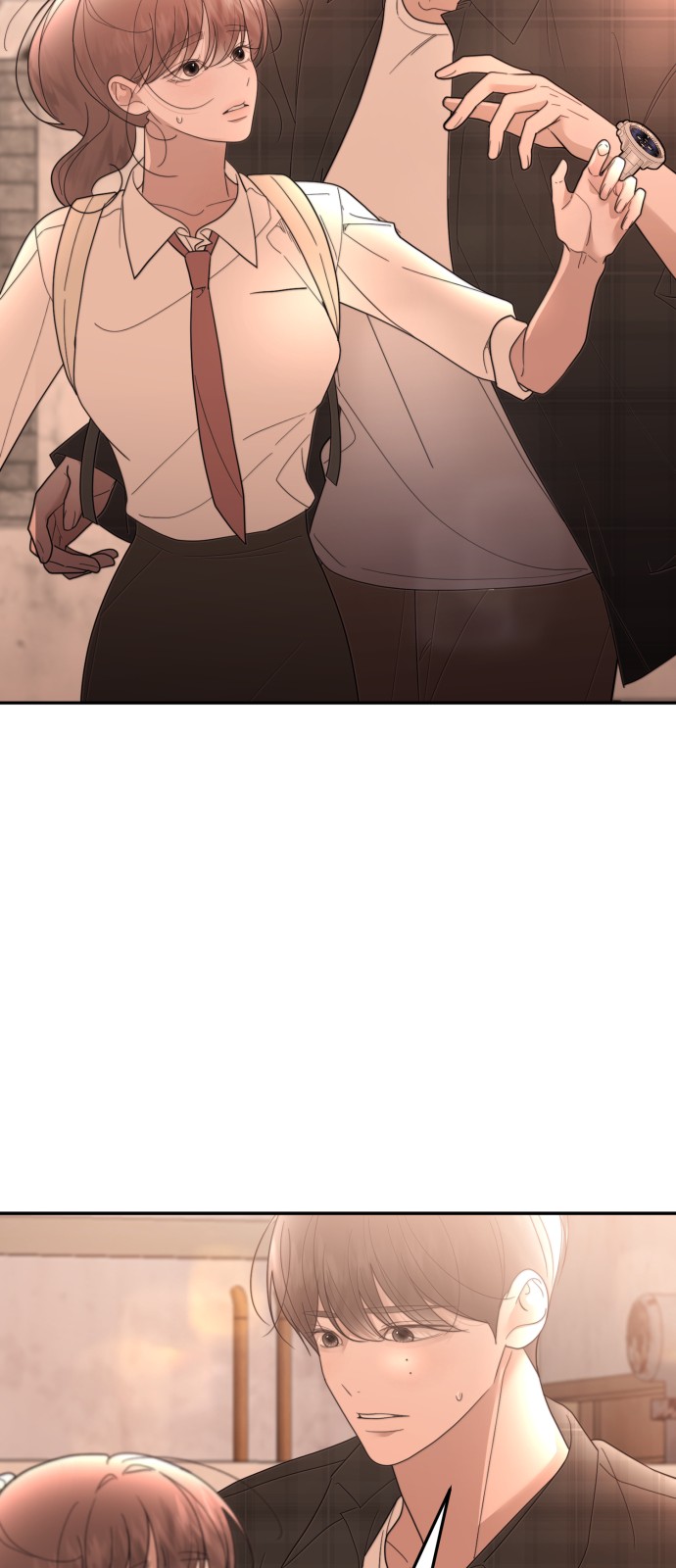 57 페이지