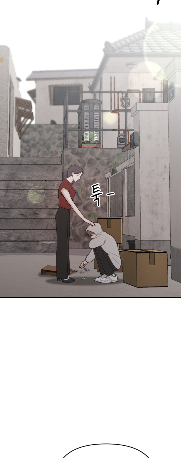 24 페이지