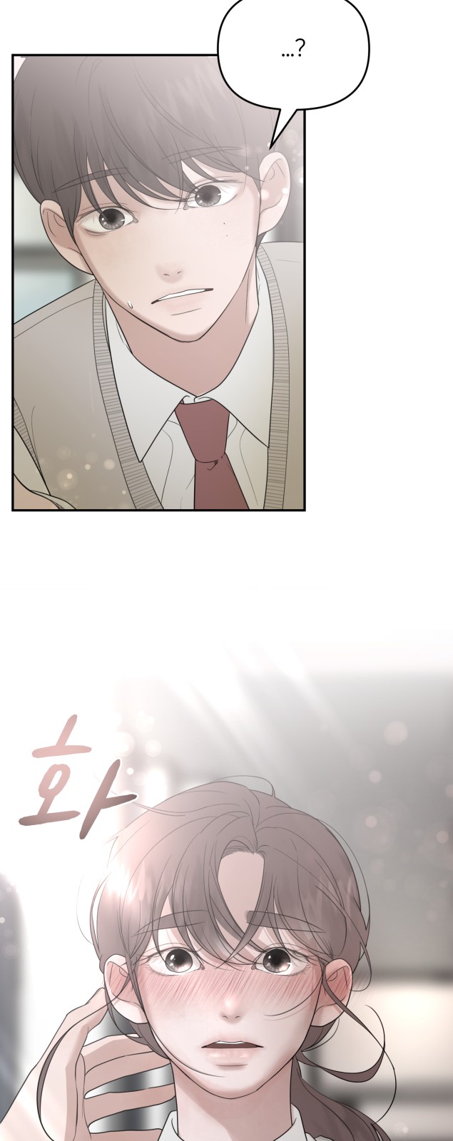 74 페이지