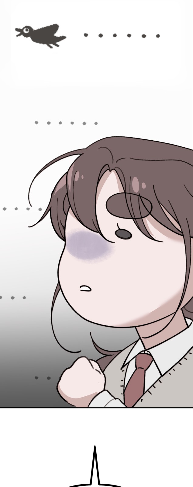 81 페이지