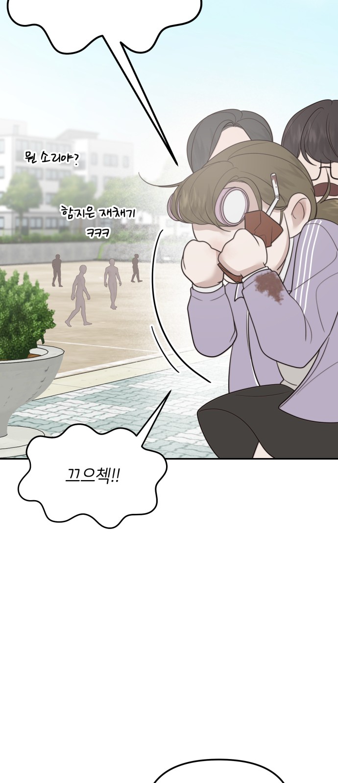 56 페이지