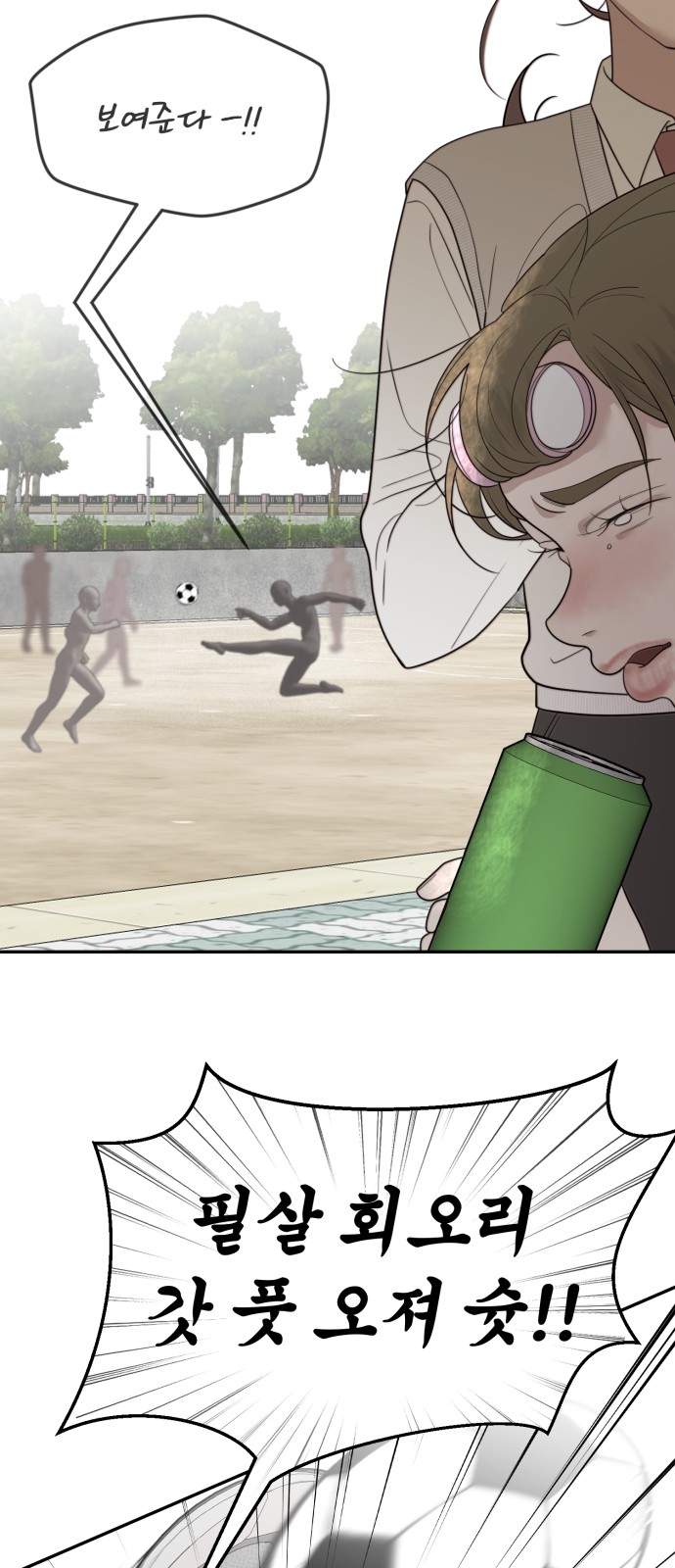 59 페이지