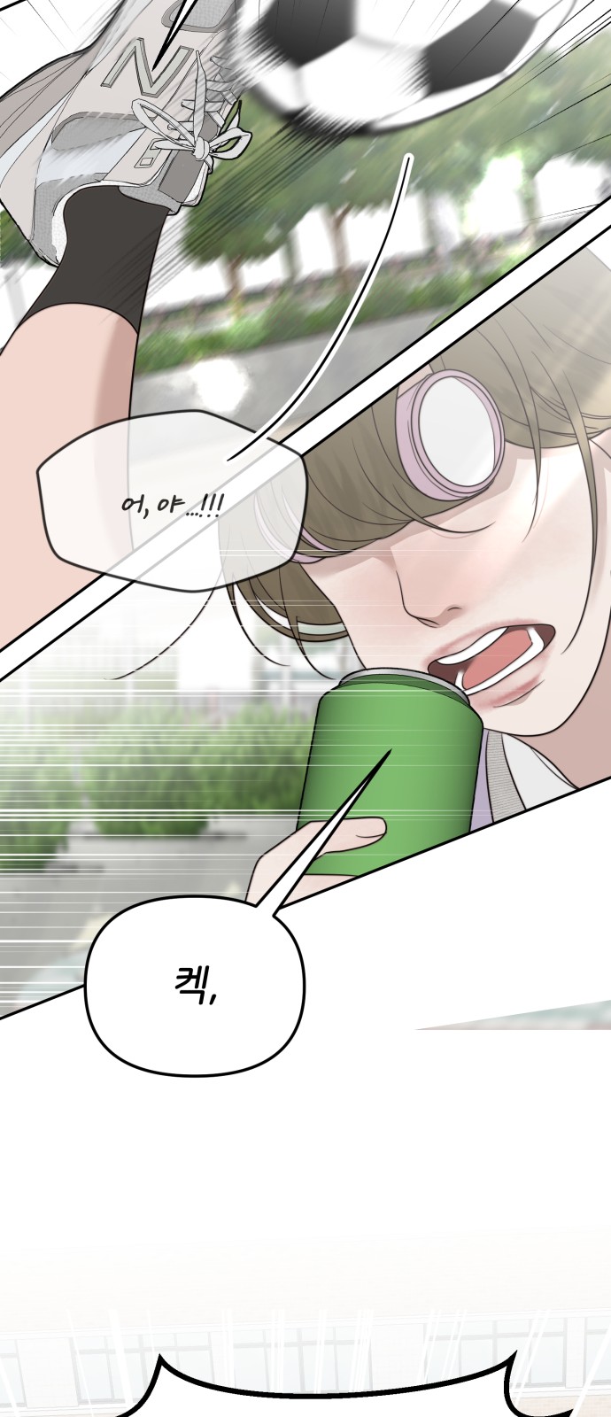 60 페이지