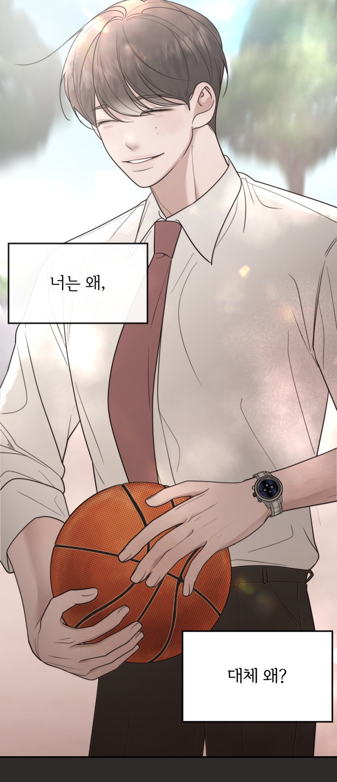 11 페이지
