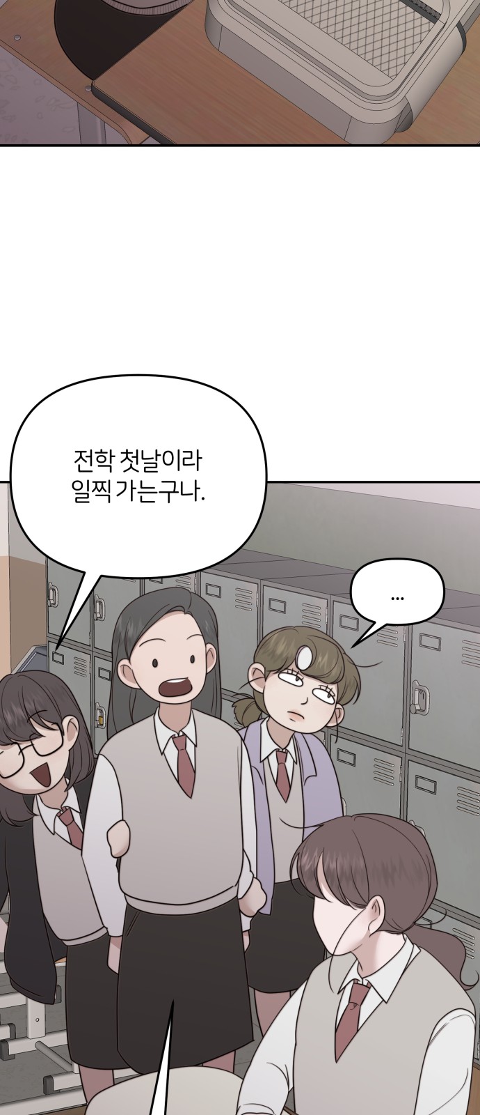 40 페이지