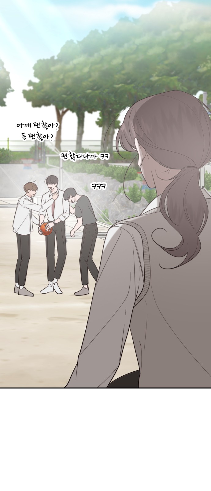 7 페이지