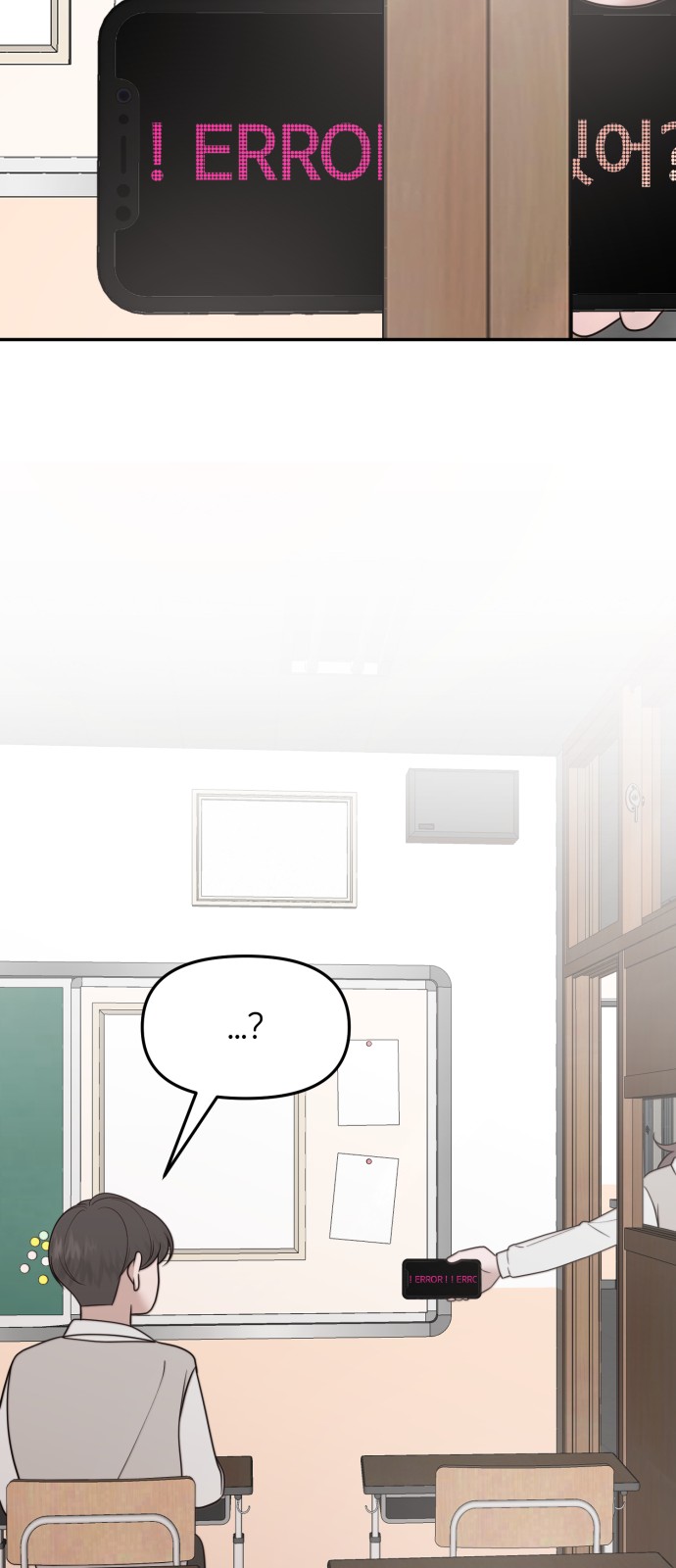 47 페이지
