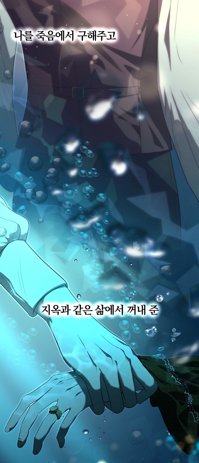 74 페이지