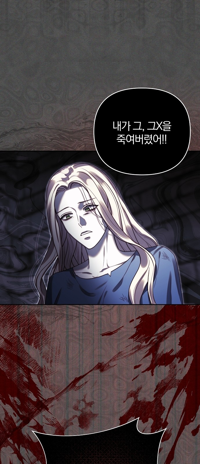 39 페이지