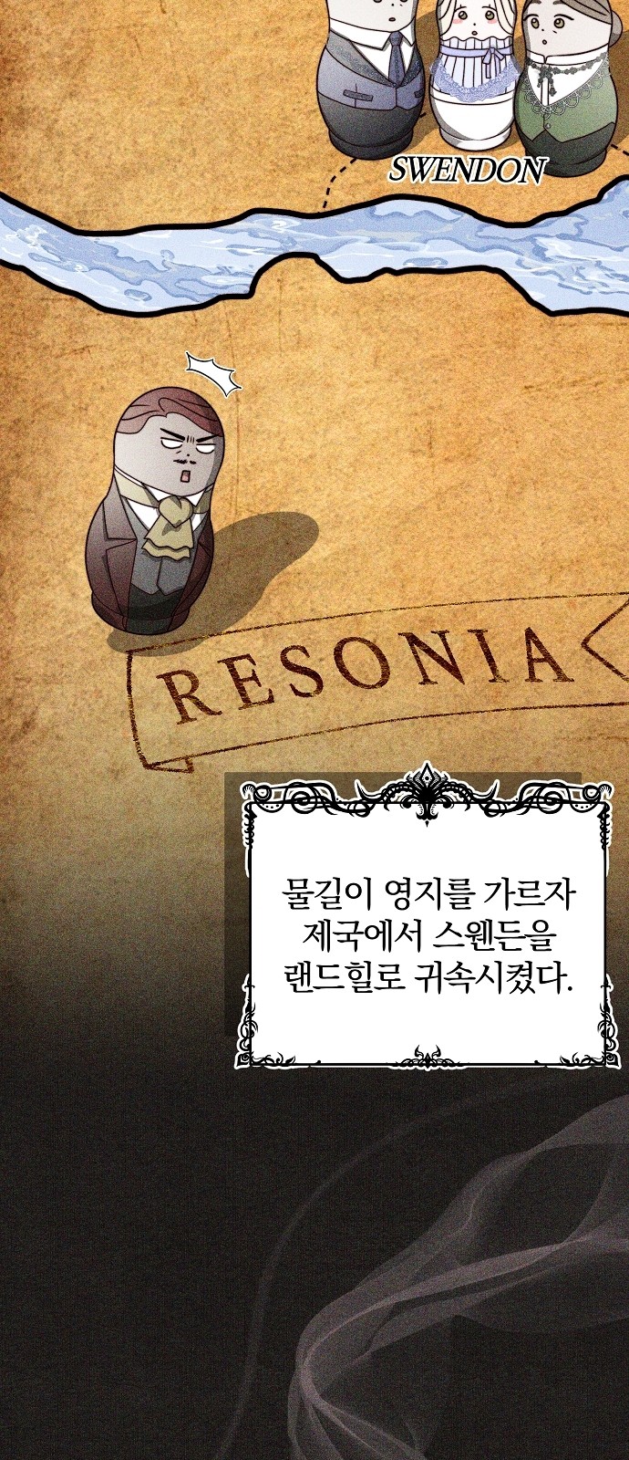 21 페이지