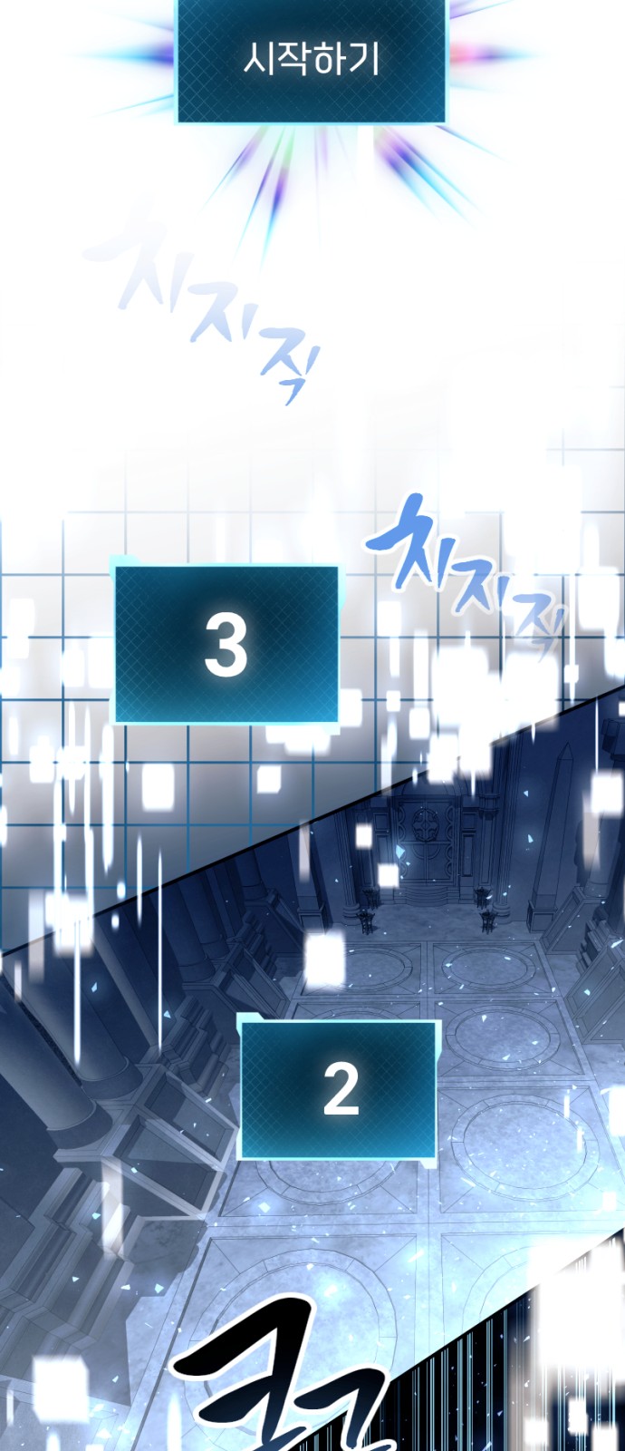 117 페이지