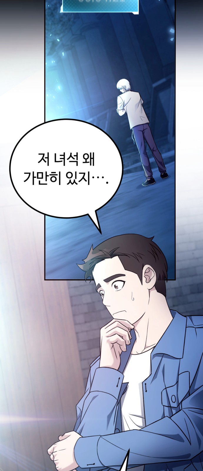 123 페이지