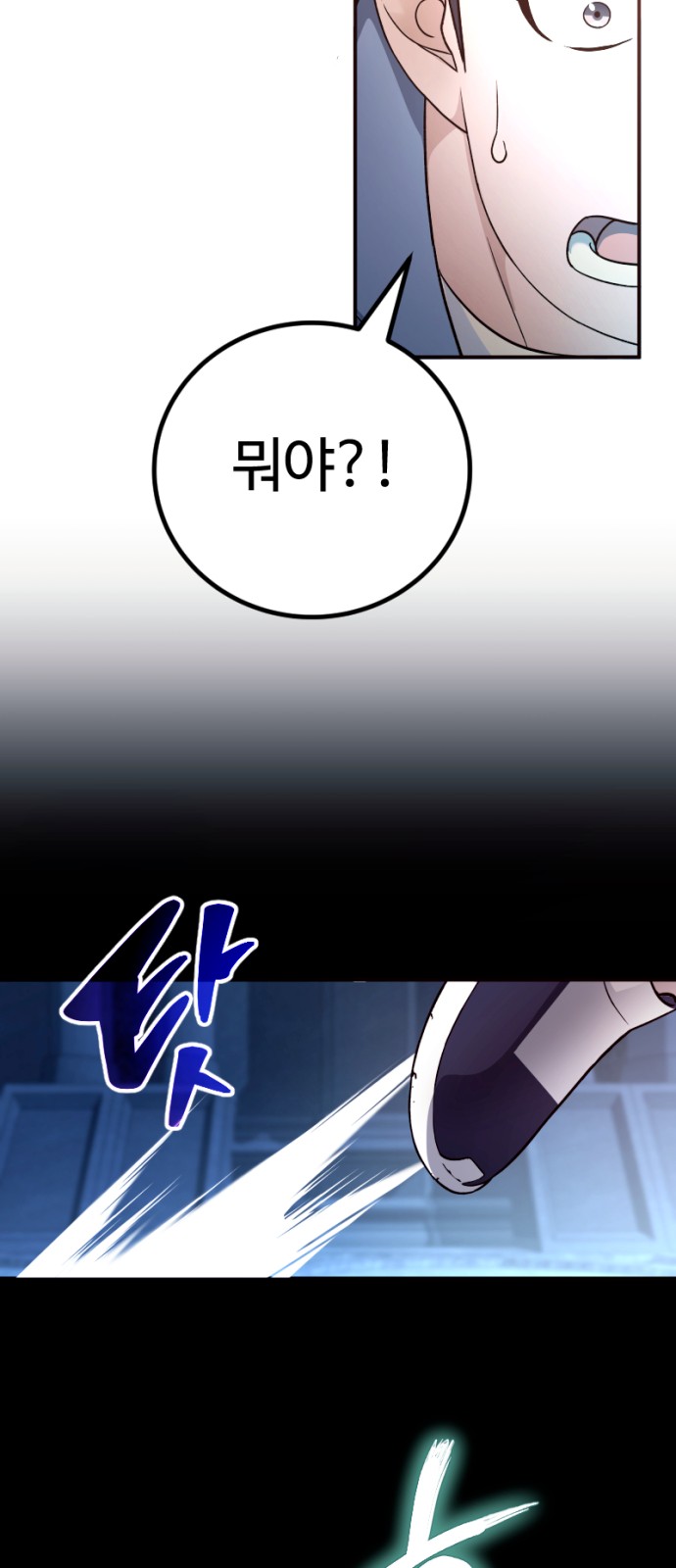128 페이지