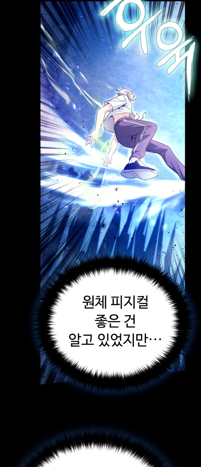 129 페이지