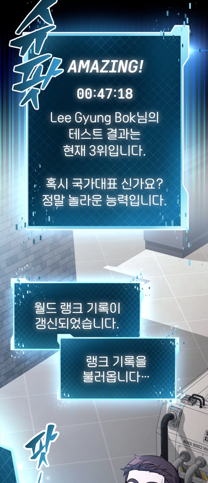 136 페이지