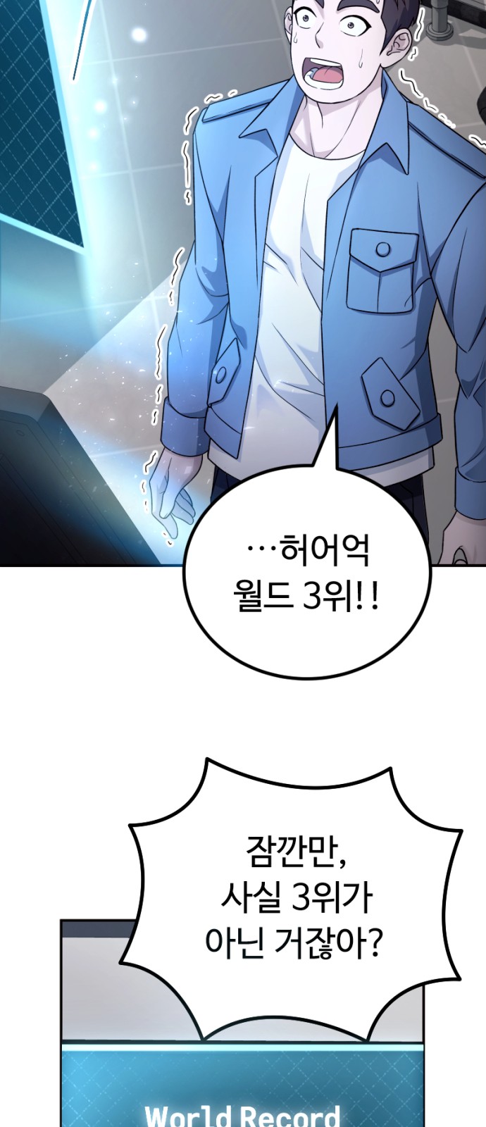 137 페이지