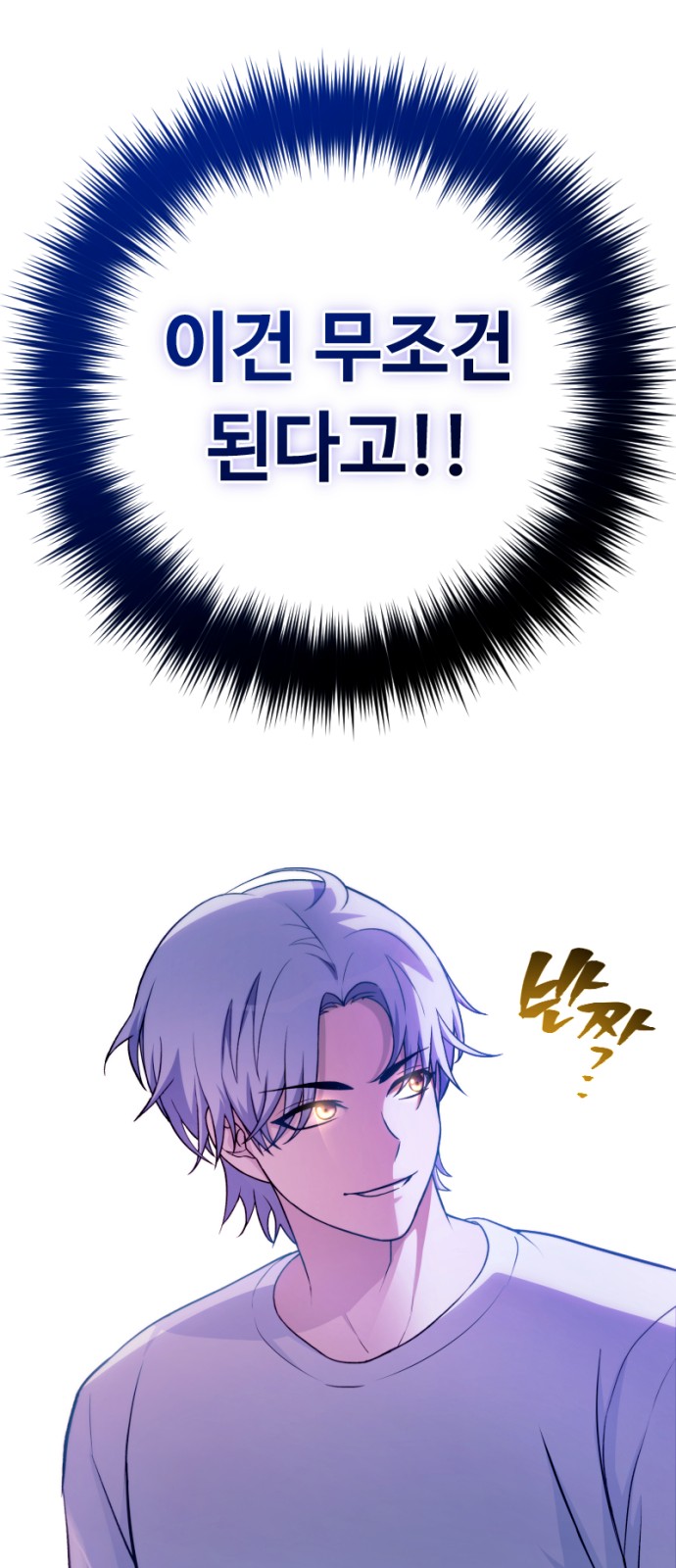 141 페이지