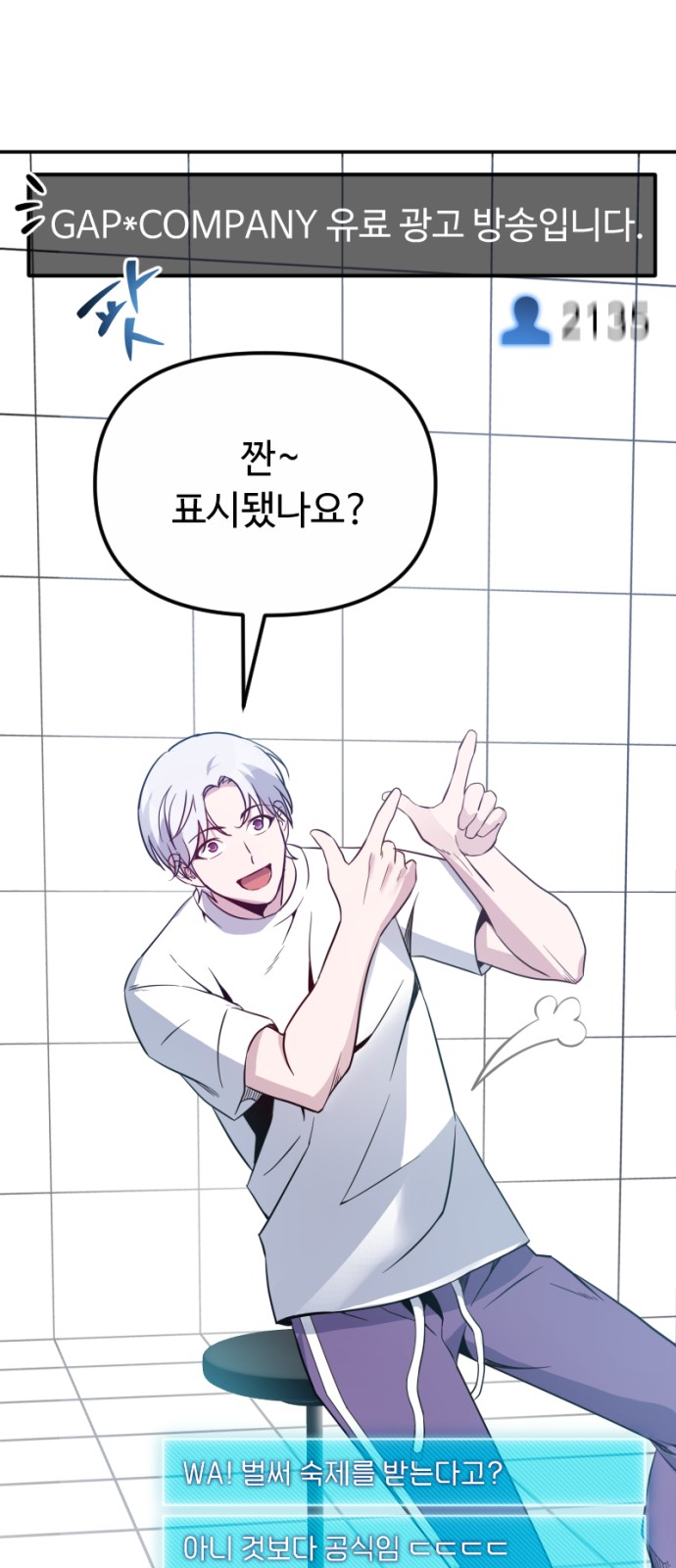 10 페이지