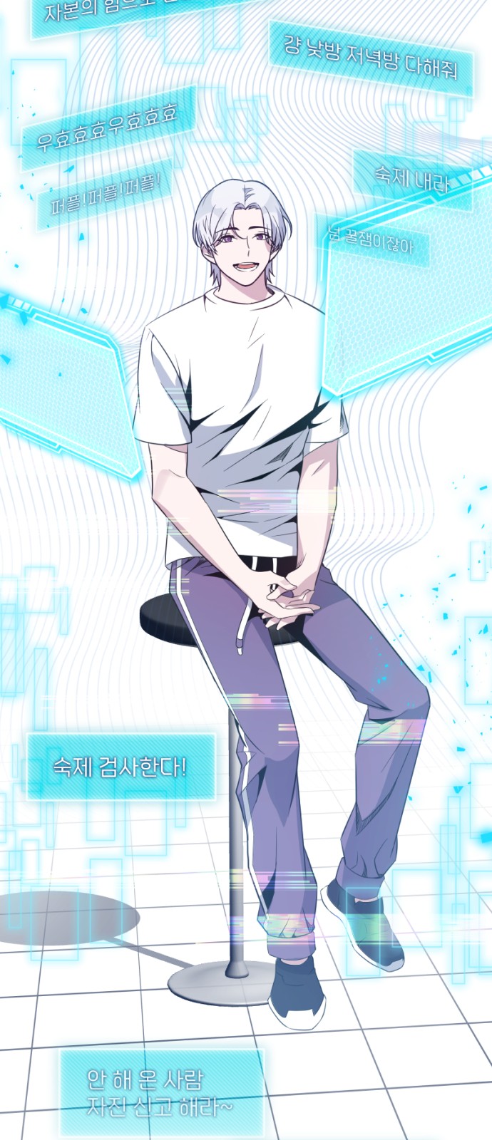 15 페이지