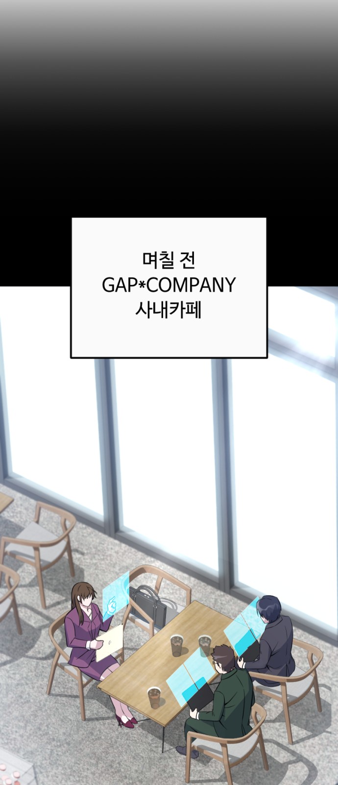 17 페이지