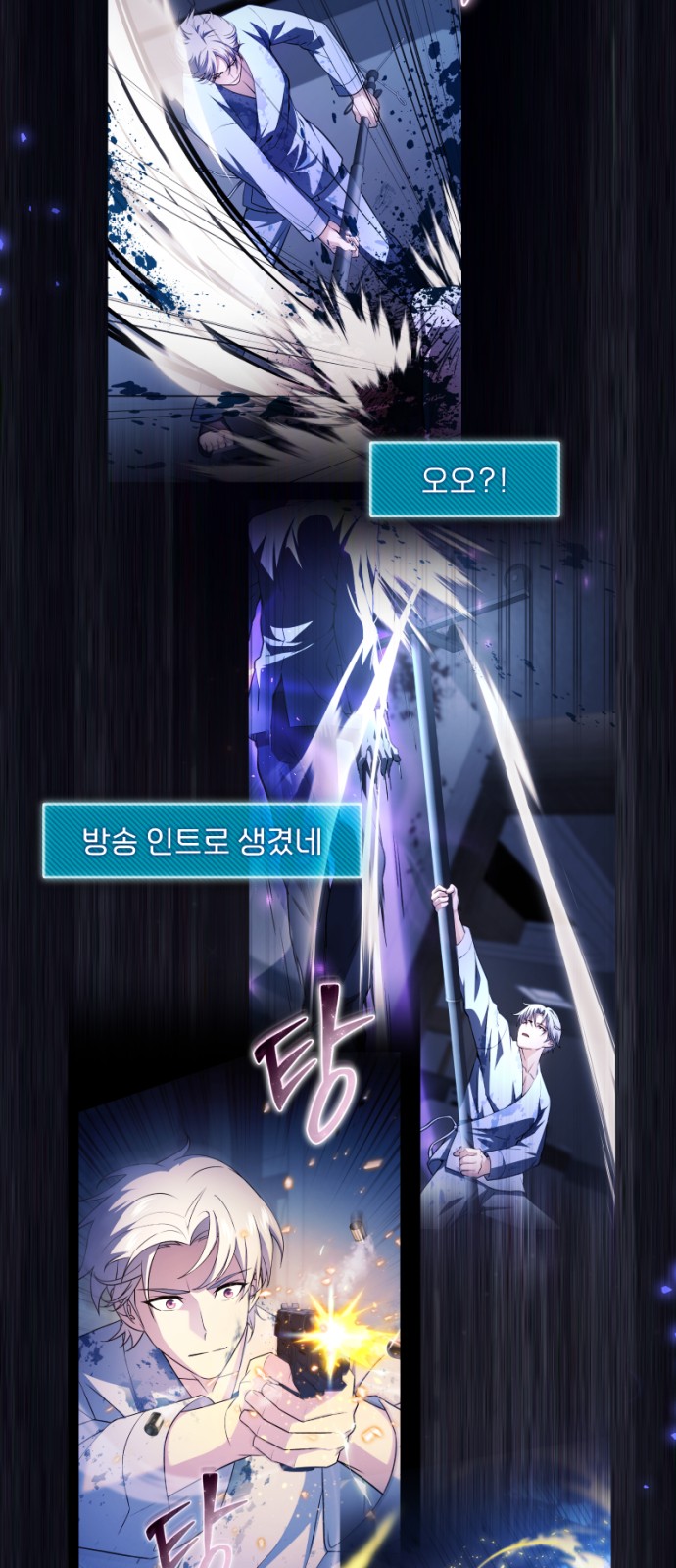 2 페이지