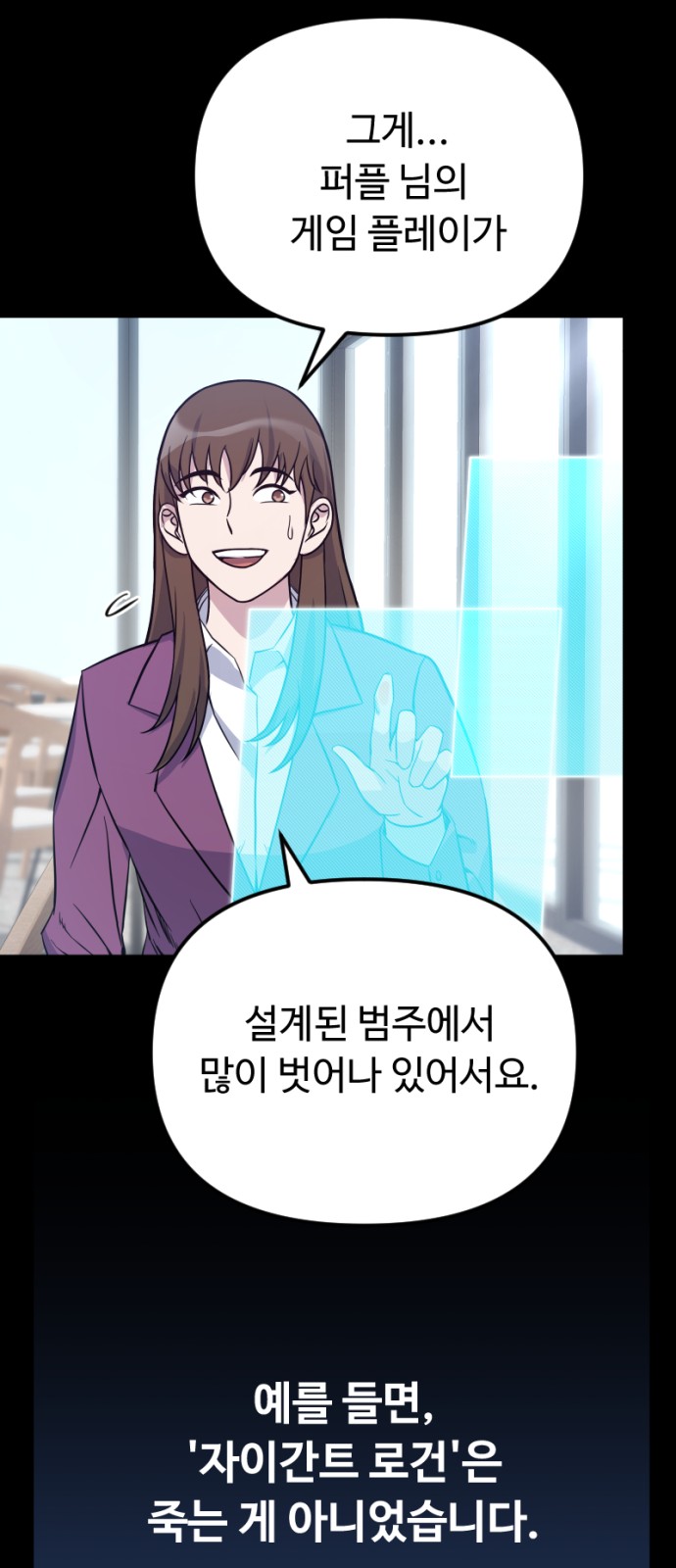 22 페이지