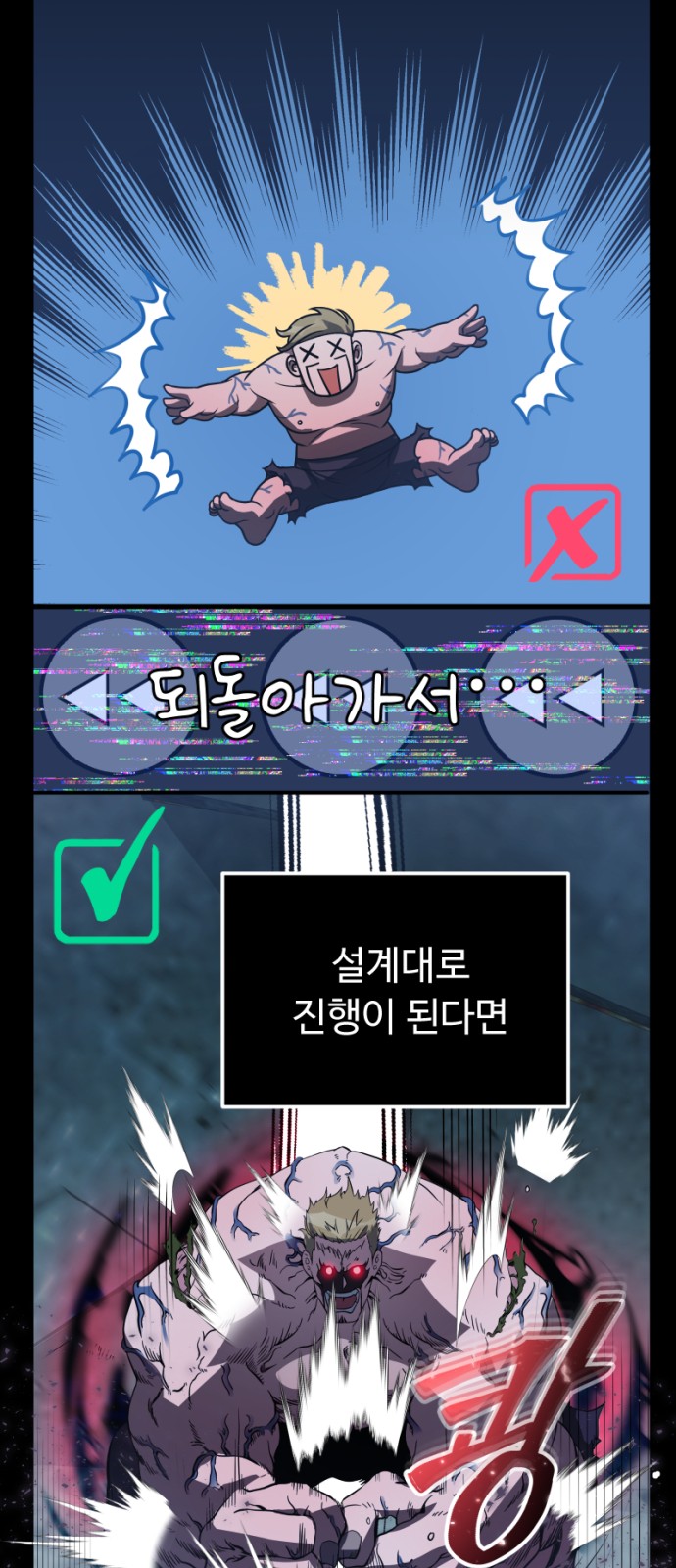 23 페이지