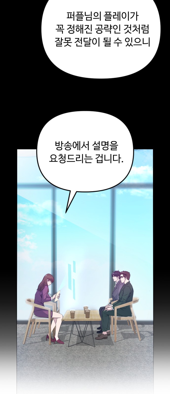 30 페이지