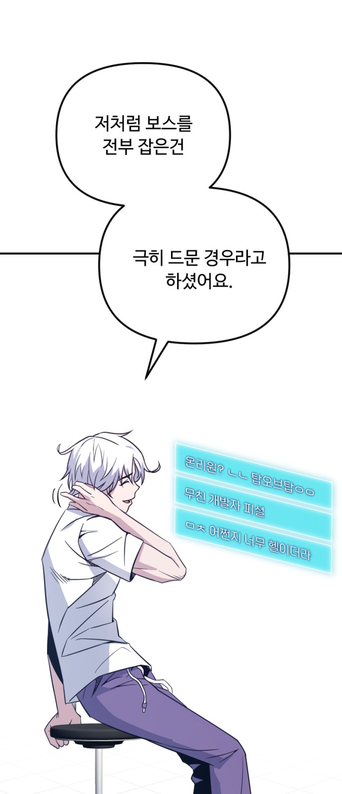 32 페이지