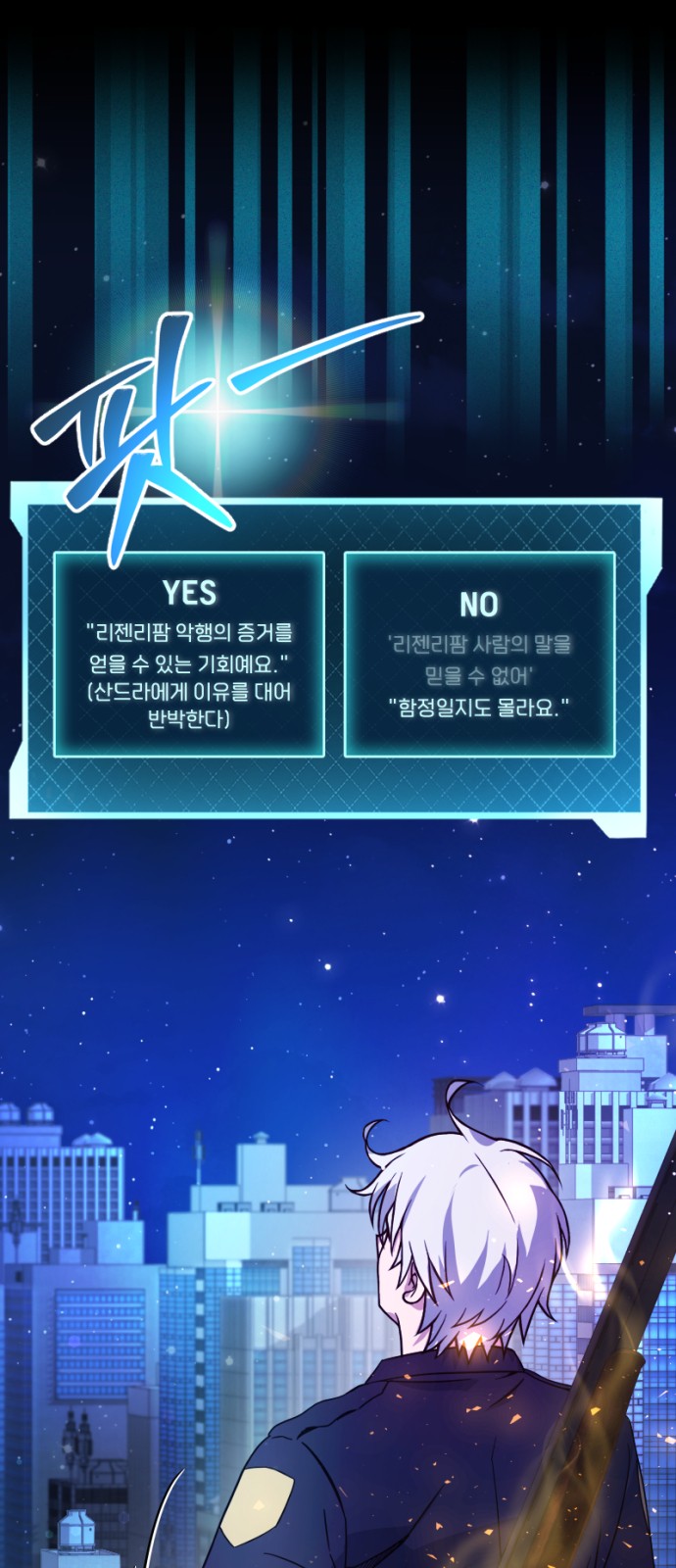 52 페이지