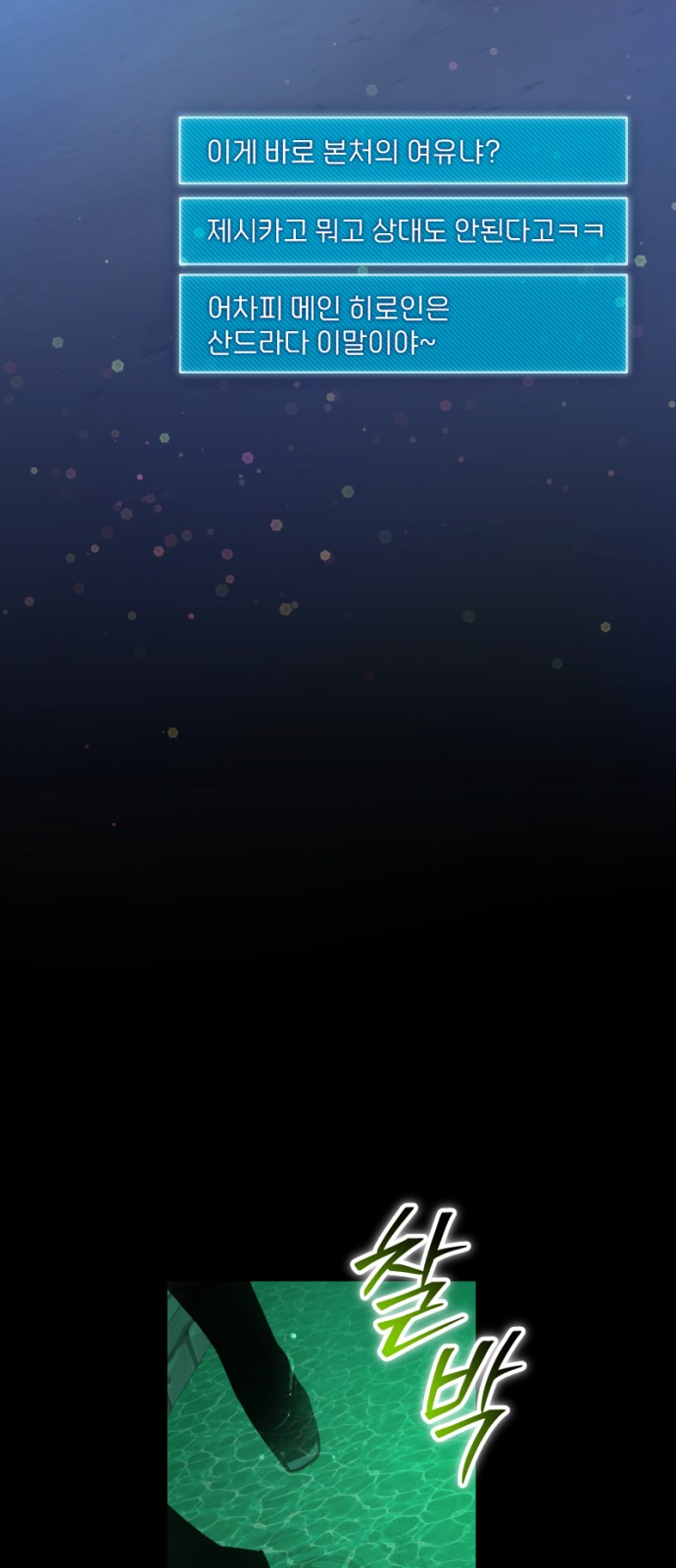 62 페이지